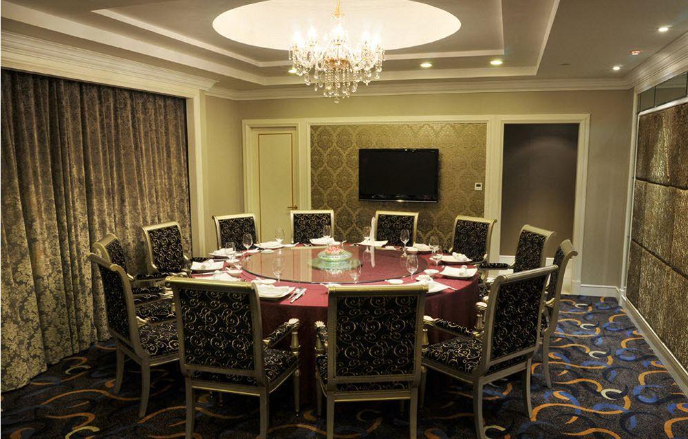 Boyue Shanghai Hongqiao Airport Hotel - Air China Εξωτερικό φωτογραφία