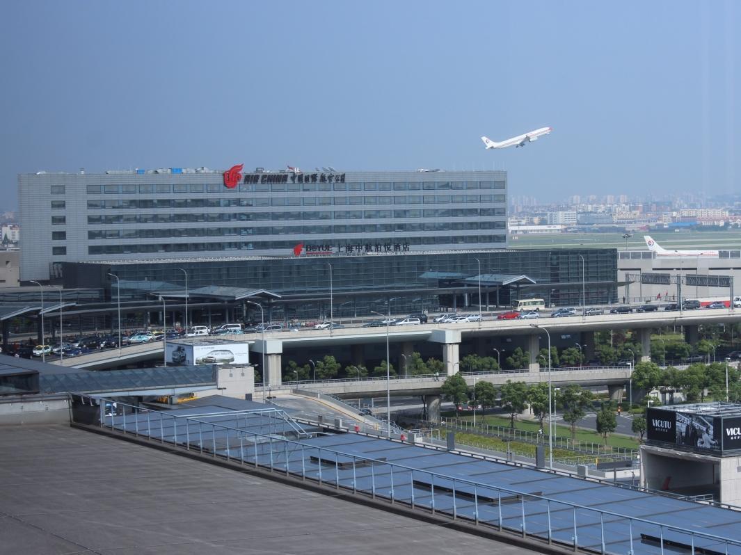 Boyue Shanghai Hongqiao Airport Hotel - Air China Εξωτερικό φωτογραφία