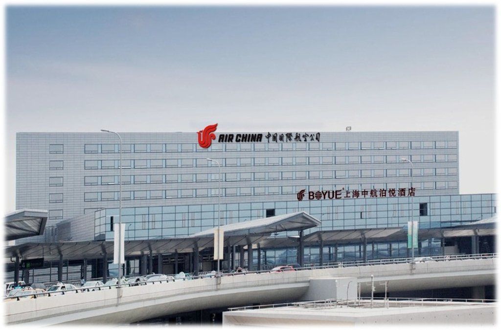 Boyue Shanghai Hongqiao Airport Hotel - Air China Εξωτερικό φωτογραφία