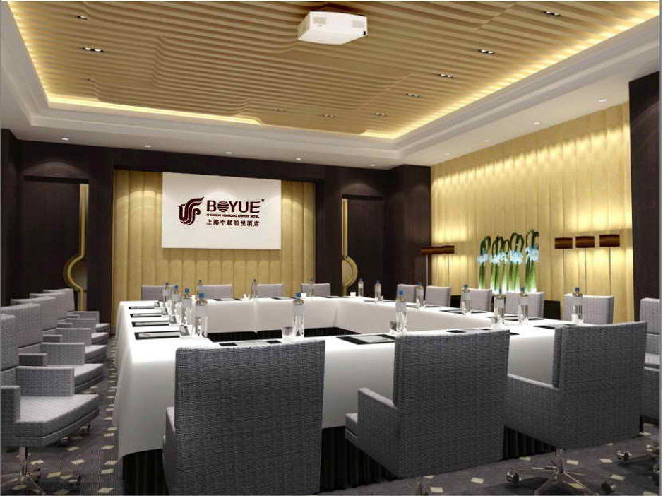 Boyue Shanghai Hongqiao Airport Hotel - Air China Εξωτερικό φωτογραφία